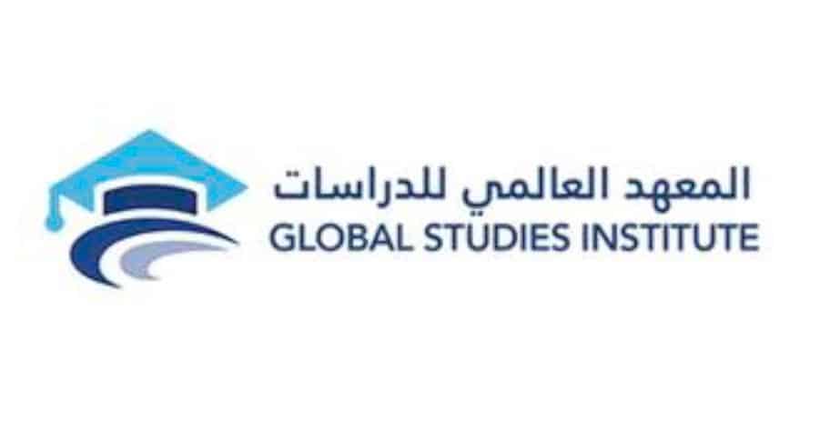 Global-Studies-Institute